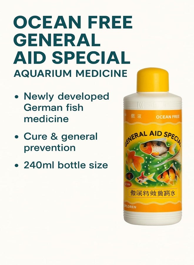 أوشن فري 240 مل عرض خاص للمساعدة العامة - Image 2